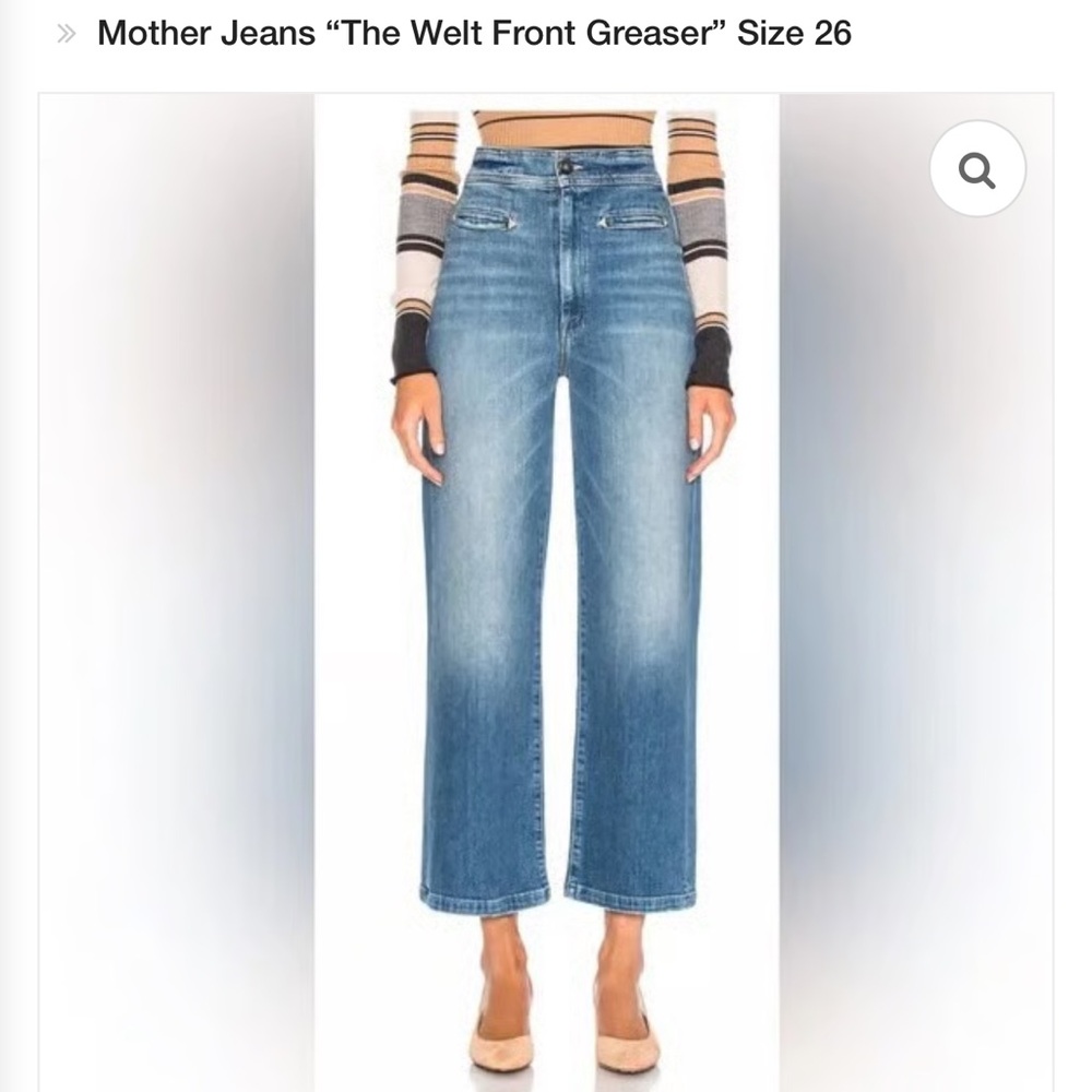 MOTHER welt front greaser high waisted size 26